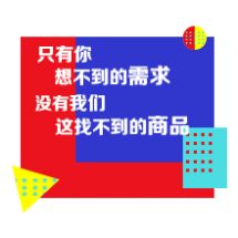 一品威客網(wǎng)軟件開發(fā)外包服務(wù) 價(jià)格、收費(fèi)與服務(wù)全解析
