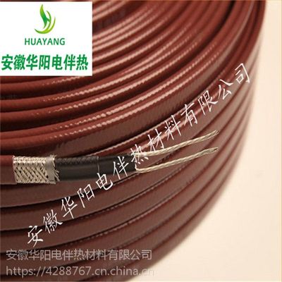 華陽DZL自限溫電熱帶 加強阻燃、防爆防腐的高效采暖解決方案