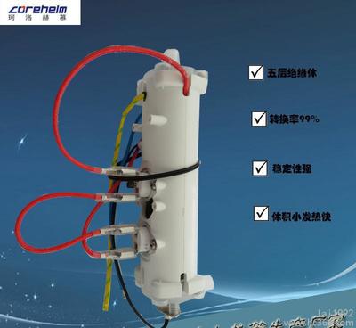 新一代節能利器 直銷6000W稀土電熱發熱管深度解析（附高清細節圖）