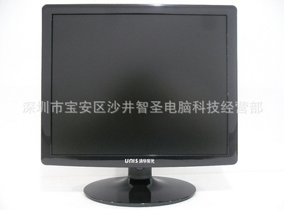 批發(fā)采購LED電視 探索17寸LCD三合一高亮液晶電視機的廠家直供機遇